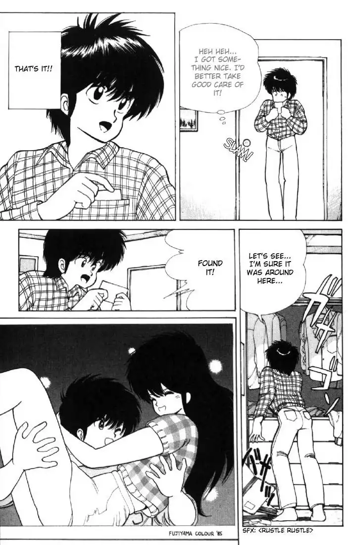 Kimagure Orange Road Chapter 111 8